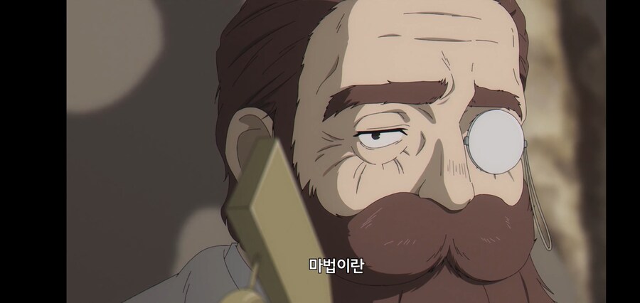 [깐프의 프리렌] 크발의 위대한 업적 (GIF)_24.jpg