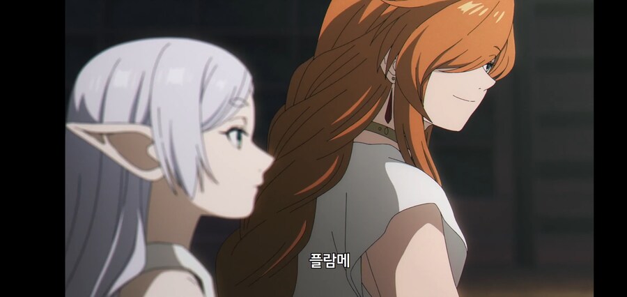 [깐프의 프리렌] 크발의 위대한 업적 (GIF)_46.jpg