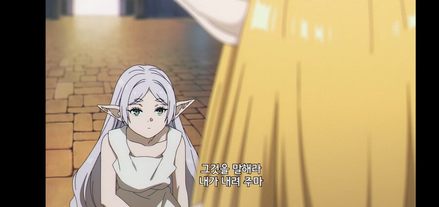 [깐프의 프리렌] 크발의 위대한 업적 (GIF)_42.jpg