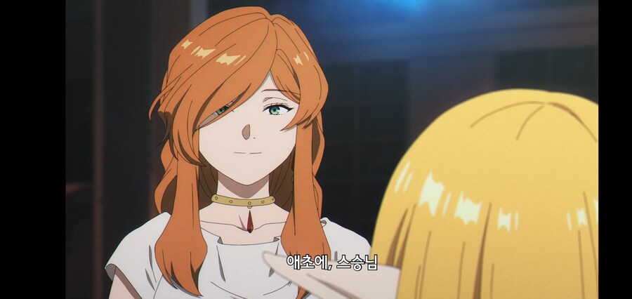 [깐프의 프리렌] 크발의 위대한 업적 (GIF)_56.jpg