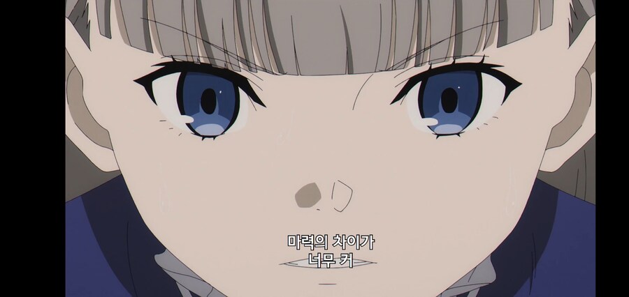 [깐프의 프리렌] 크발의 위대한 업적 (GIF)_72.jpg