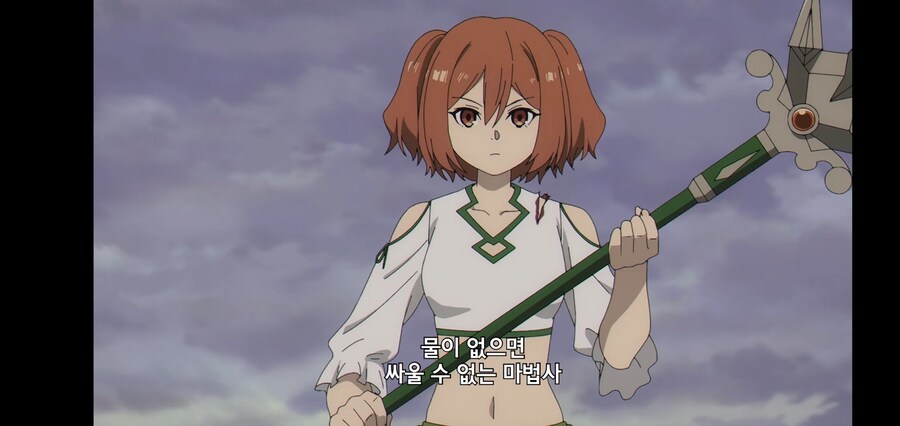 [깐프의 프리렌] 크발의 위대한 업적 (GIF)_88.jpg