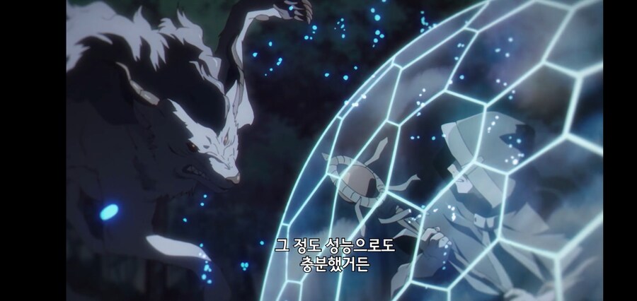 [깐프의 프리렌] 크발의 위대한 업적 (GIF)_109.jpg