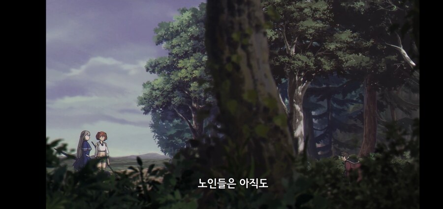 [깐프의 프리렌] 크발의 위대한 업적 (GIF)_99.jpg