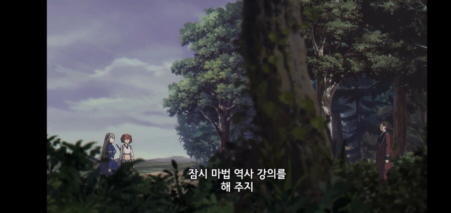 [깐프의 프리렌] 크발의 위대한 업적 (GIF)_102.jpg