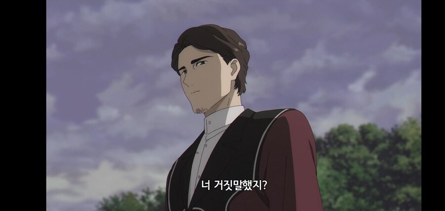 [깐프의 프리렌] 크발의 위대한 업적 (GIF)_147.jpg