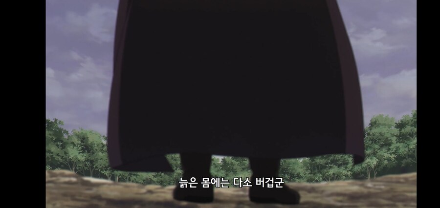 [깐프의 프리렌] 크발의 위대한 업적 (GIF)_167.jpg