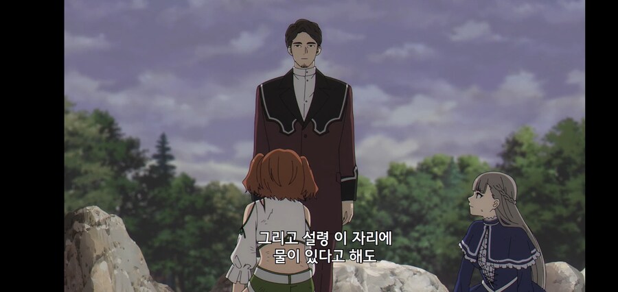 [깐프의 프리렌] 크발의 위대한 업적 (GIF)_142.jpg