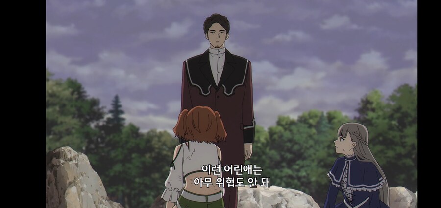 [깐프의 프리렌] 크발의 위대한 업적 (GIF)_143.jpg