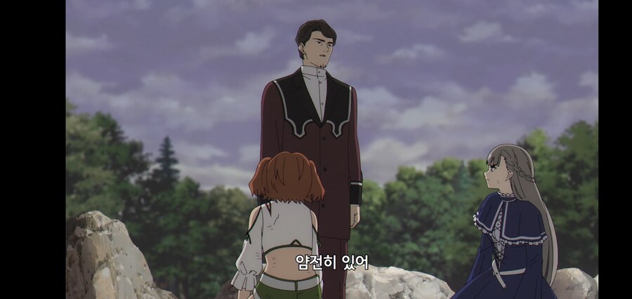 [깐프의 프리렌] 크발의 위대한 업적 (GIF)_153.jpg