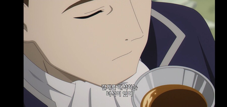 [깐프의 프리렌] 크발의 위대한 업적 (GIF)_187.jpg