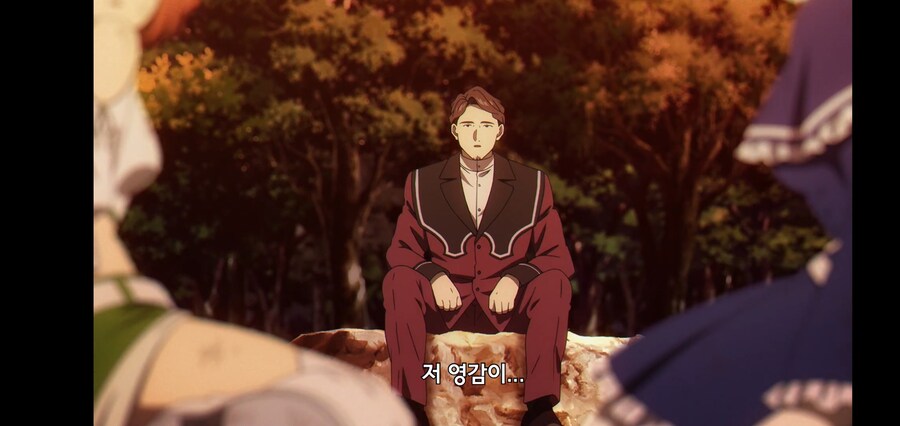 [깐프의 프리렌] 크발의 위대한 업적 (GIF)_177.jpg