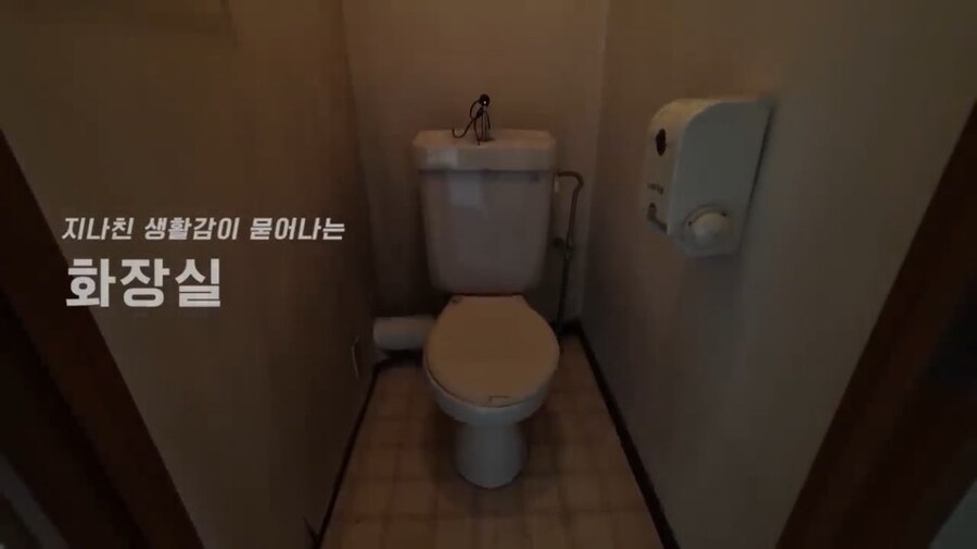 부동산 사장 아재가 기겁한 오사카 아파트 상태_4.jpg