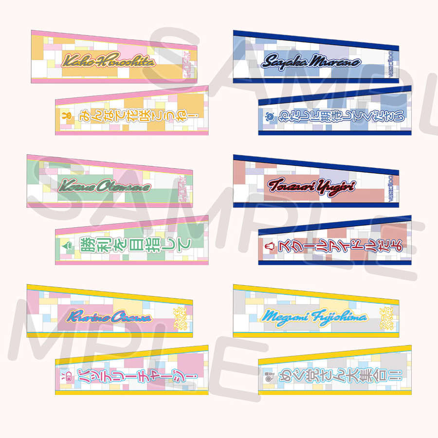 러브라이브! 시리즈 유닛 고시엔 2024 굿즈 디자인 추가 공개 및 3차 수주_34.webp