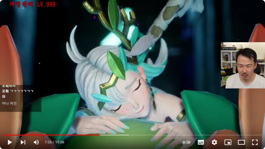 팔월드) 오 꼴린다ㅏ_3.png