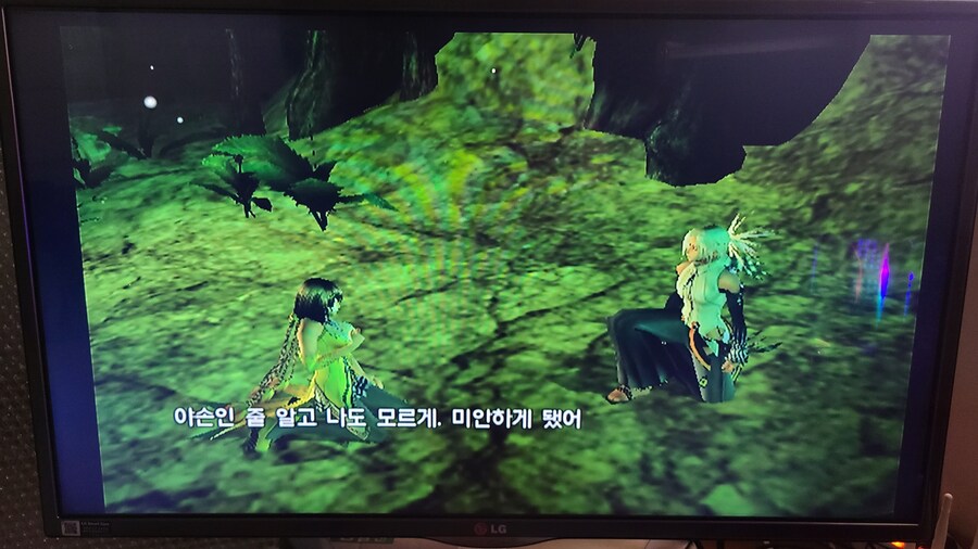 마그나 카르타_48.jpg