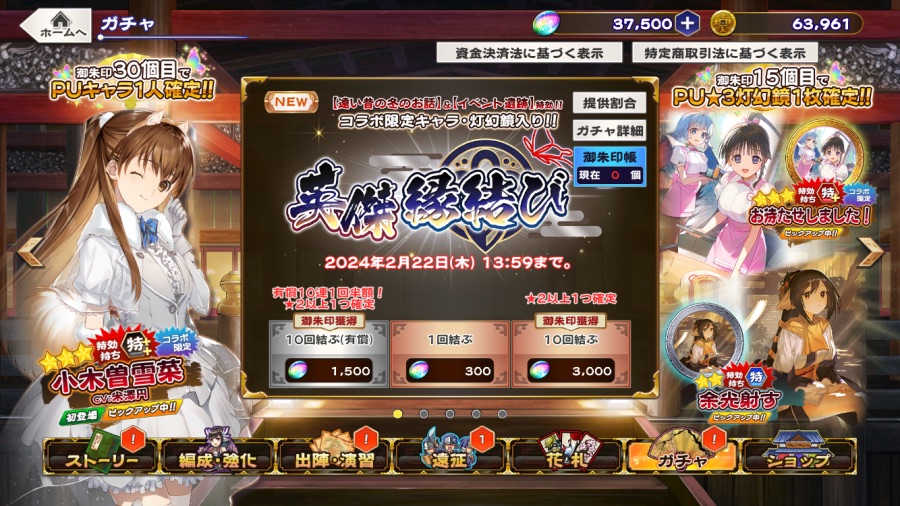 칭송받는자)오늘자 최신근황_1.png