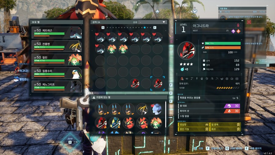 힘들게 만들어 놓고 보니 좋네요_2.png