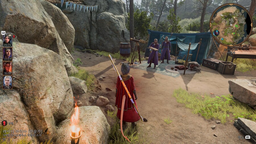 이건 무슨 버그 일까요?_1.jpg