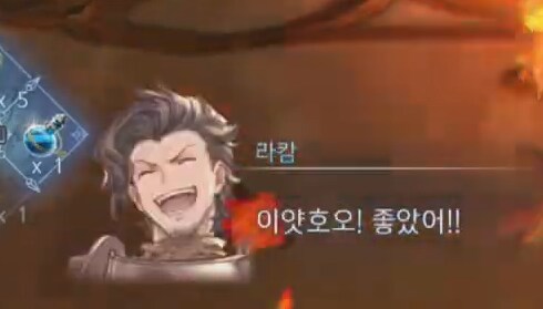 cpu와함께 슬라임100마리잡기+프리즈믹 슬라임 떳당_5.png