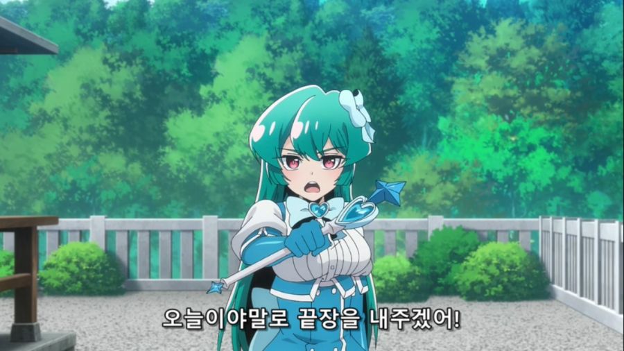 [마법소녀를동경해서]멋진 트레스 마지아_2.jpg