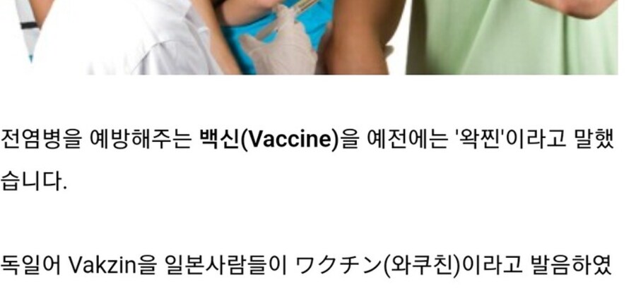 베스트를 보고 내가 지금까지 쓴 자작유머를 살펴 봤는데_6.png