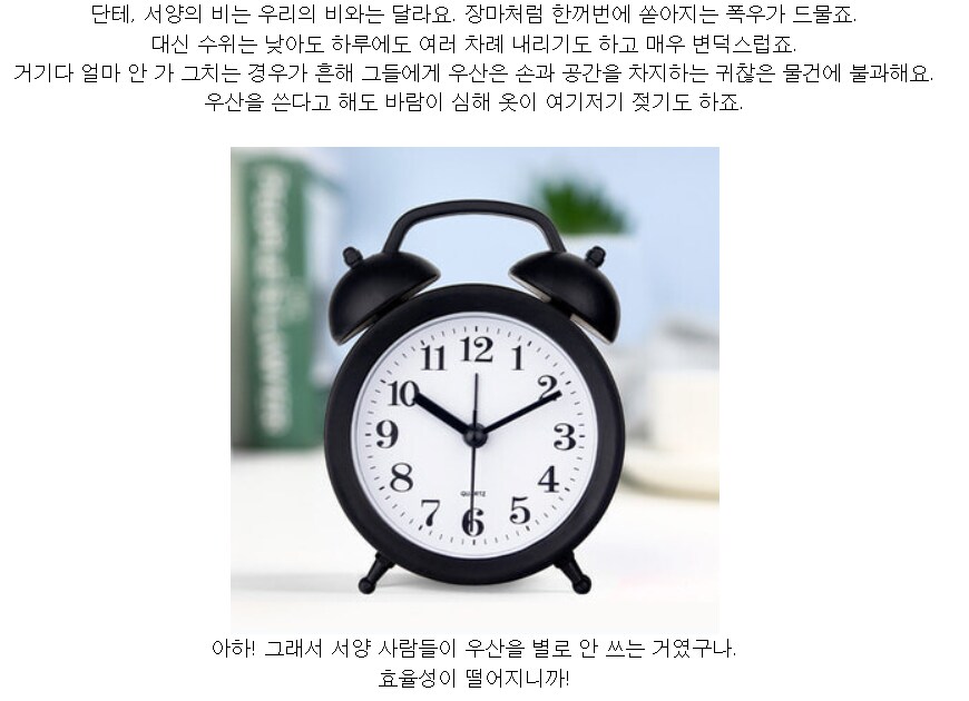 베스트를 보고 내가 지금까지 쓴 자작유머를 살펴 봤는데_8.png