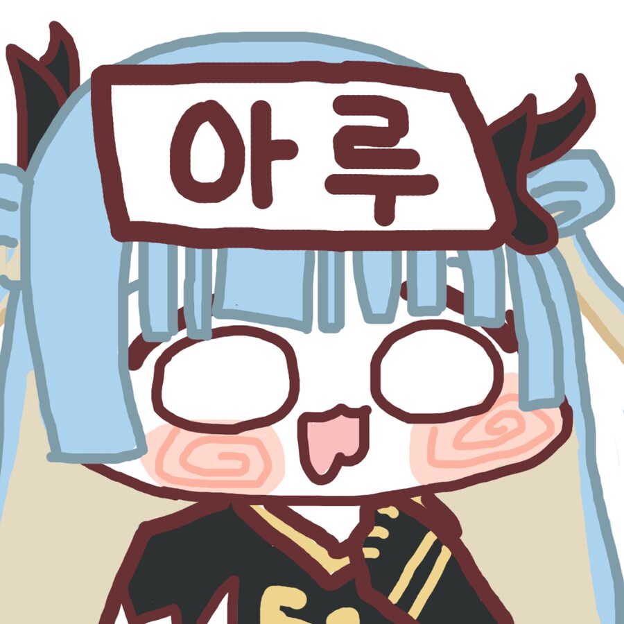라오) 파프?니루 | 유머 게시판 라오) 파프?니루 | 유머 게시판 | 루리웹
