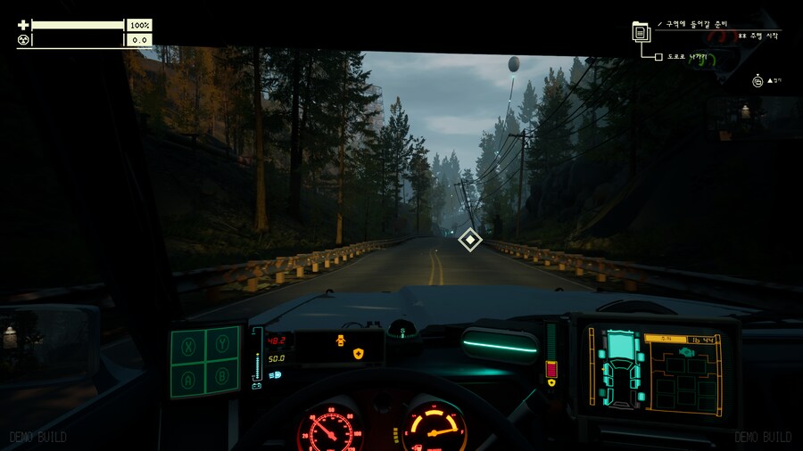 퍼시픽드라이브] 야 이거 느낌 진짜 괜춘하다_7.png