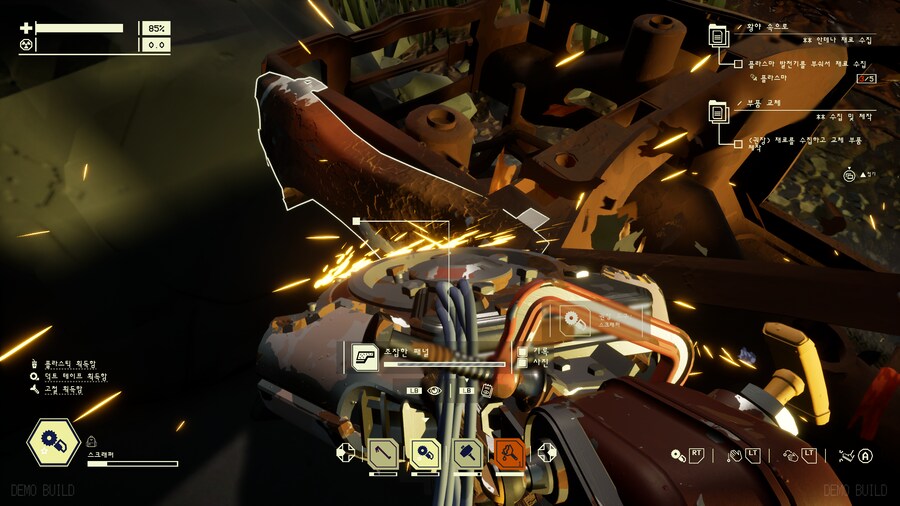 퍼시픽드라이브] 야 이거 느낌 진짜 괜춘하다_8.png