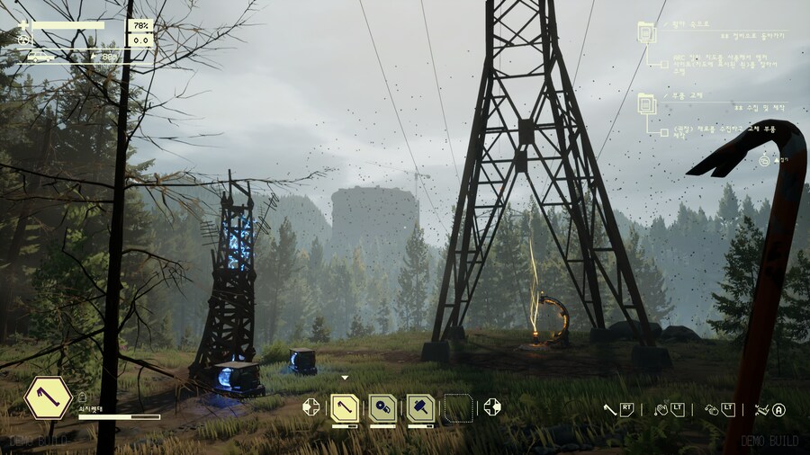 퍼시픽드라이브] 야 이거 느낌 진짜 괜춘하다_12.png