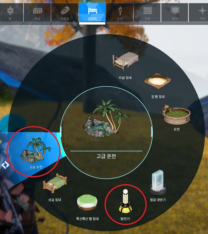 팰상자 옮기실분 참고하시길 바라며 정말 소소한 팁_2.jpg