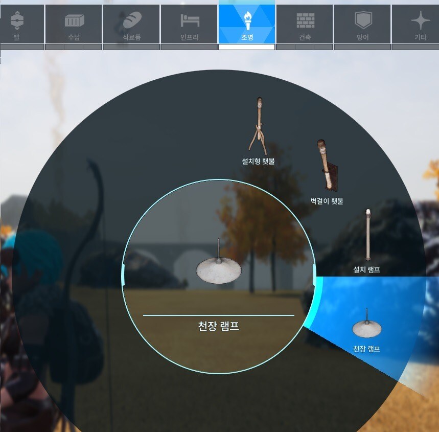 팰상자 옮기실분 참고하시길 바라며 정말 소소한 팁_3.jpg