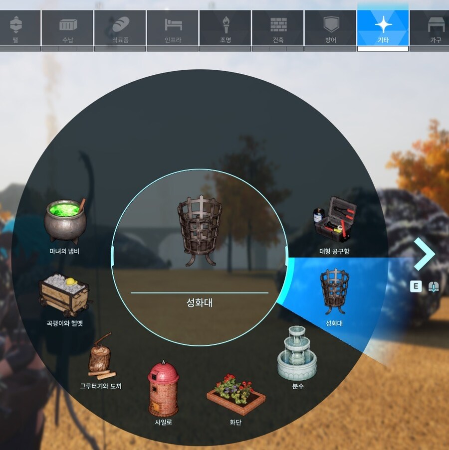 팰상자 옮기실분 참고하시길 바라며 정말 소소한 팁_4.jpg