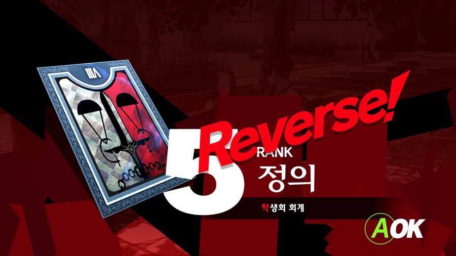 육식남의 결말_2.png