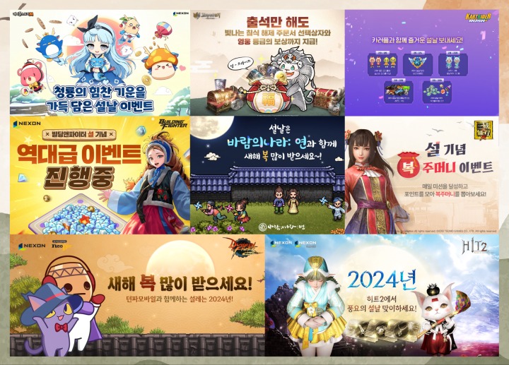 뮤직페인트미디어 이미지