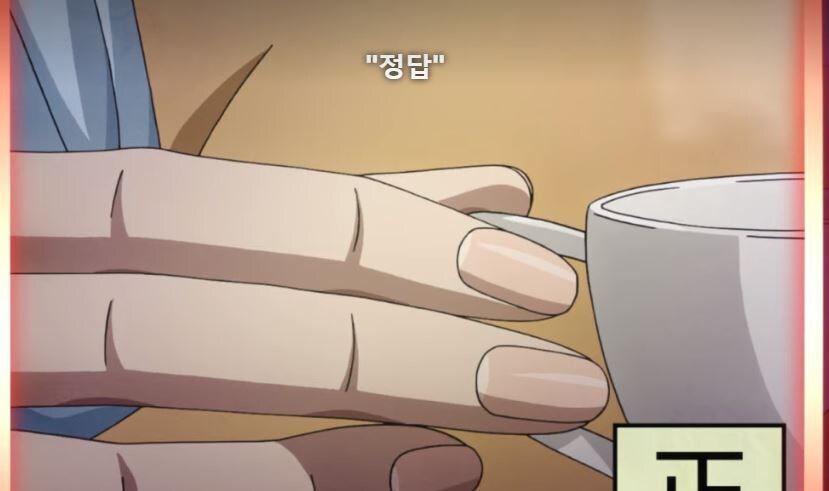 죠죠) 무라하치란 음습한 사회적 린치를 말한다_17.jpg