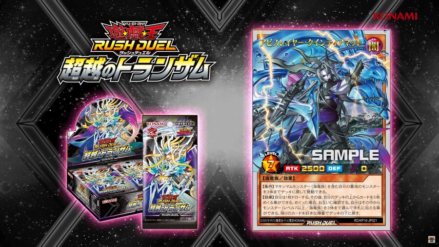 [초월의 트랜잠]화접풍채의 프로퍼시프레일 포함 4장_1.png