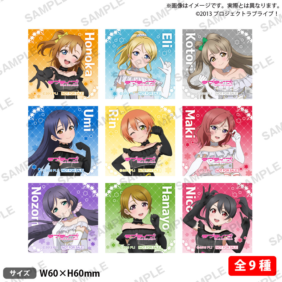 러브라이브! TV애니메이션 10주년 기념 시로쿠로 페어 개최 결정_3.jpg