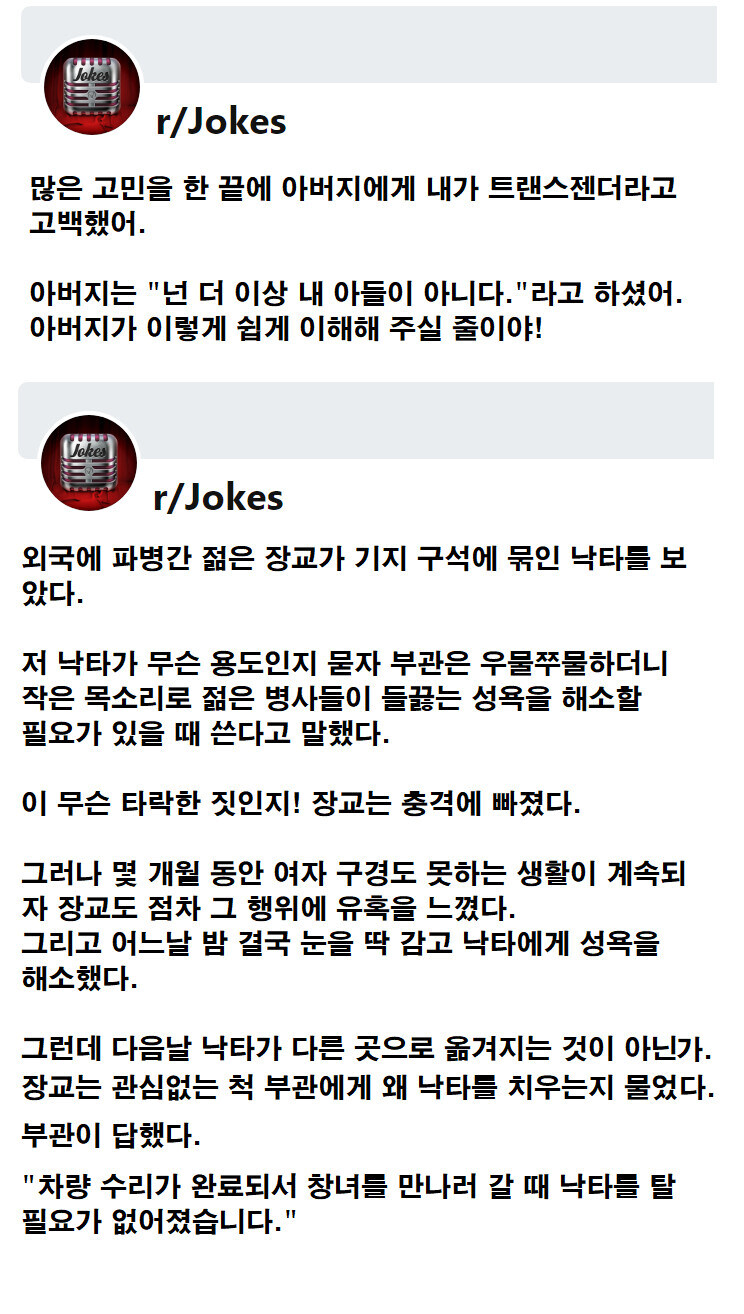 낙타의 용도_1.jpg