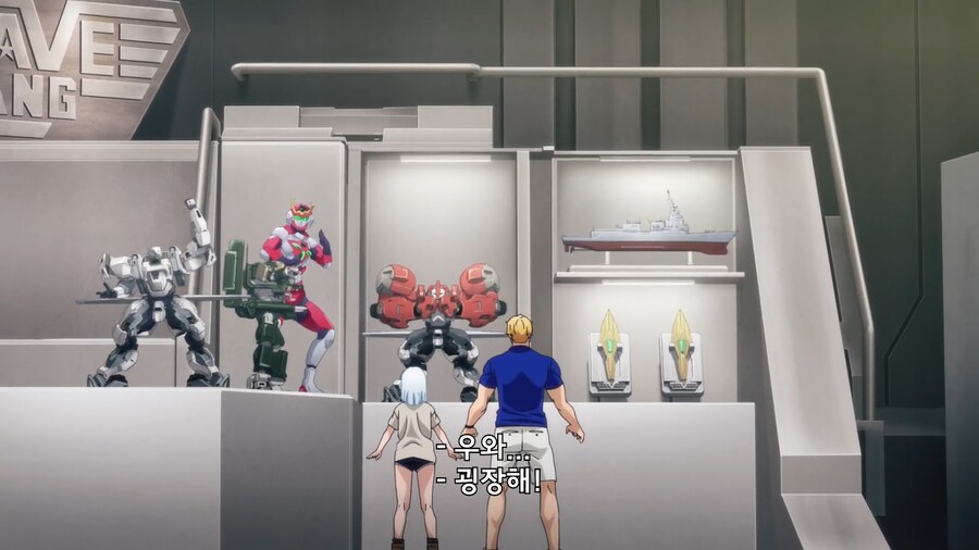 뱅브레이번]그가 덕질을 하는 방법_4.jpg