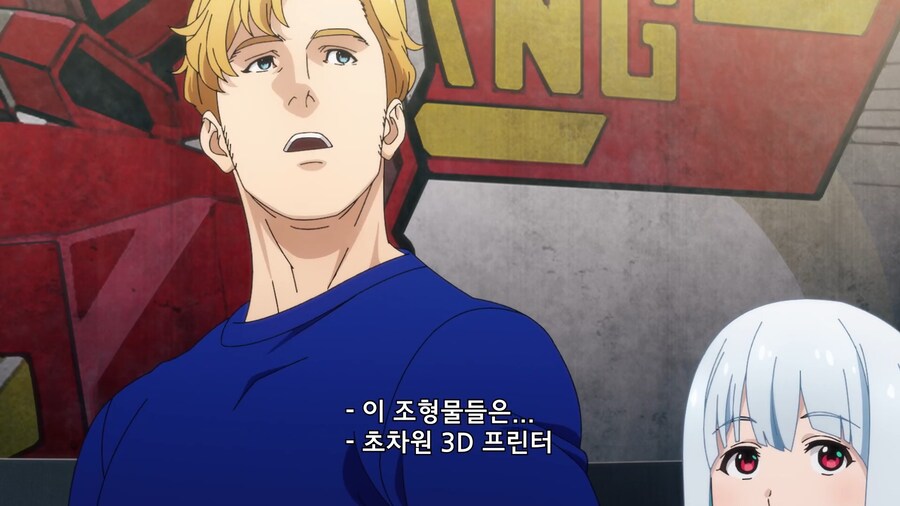 뱅브레이번]그가 덕질을 하는 방법_6.jpg