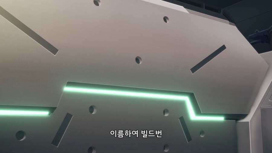 뱅브레이번]그가 덕질을 하는 방법_7.jpg