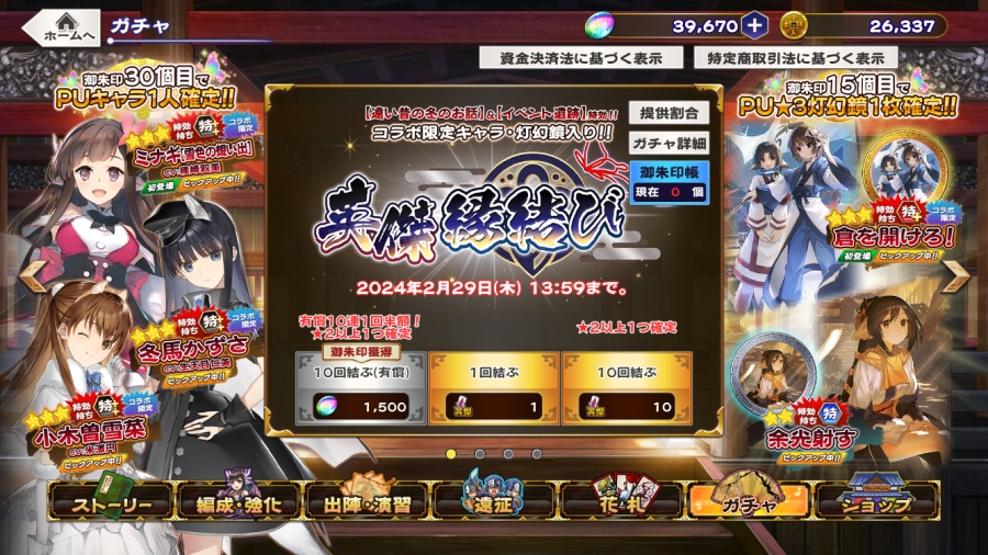 칭송받는자)오늘자 최신근황_1.png