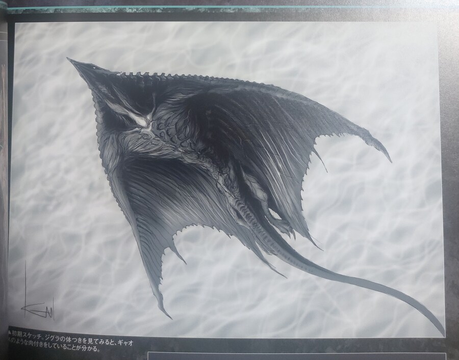 [약혐] 넷플릭스 가메라 애니메이션의 설정집_14.jpg