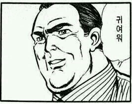 버튜버) 마리아 3.0이 온다!_2.jpg