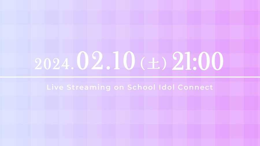 Link! Like! 러브라이브! 「도시락 상담입니다」 오늘 21:00 방송_2.jpg