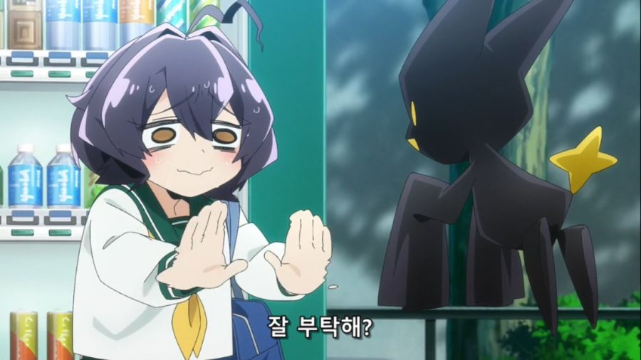 [마법소녀를동경해서]선택받은 주인공_1.jpg