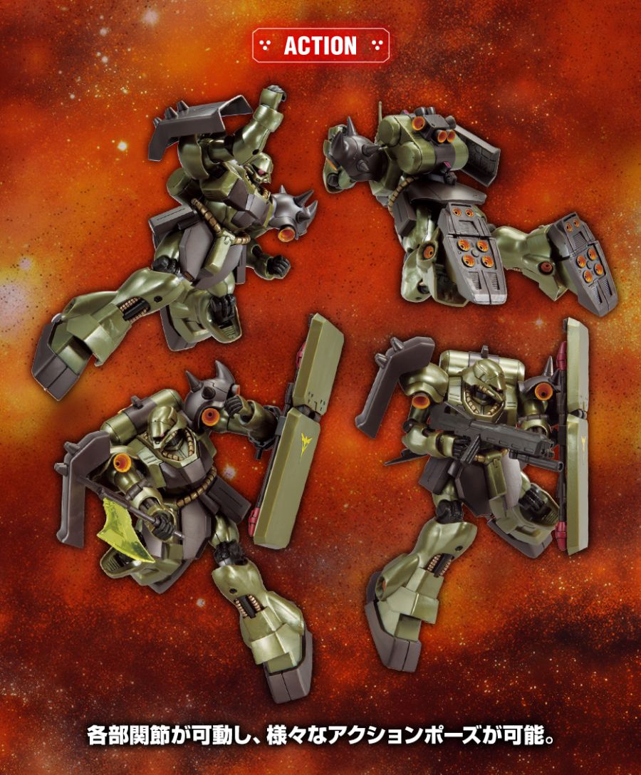 사이드 F 한정 HGUC 1/144 기라 도가 액시즈 쇼크 컬러_4.jpg