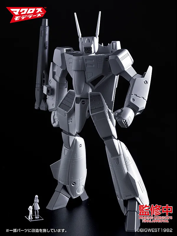 [맥스팩토리] PLAMAX 1/72 VF-1D 배틀로이드 발키리 공개_1.webp